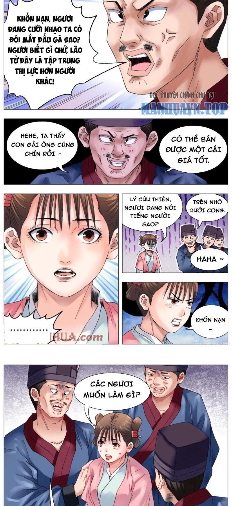 tiêu các lão chapter 33 - Trang 1