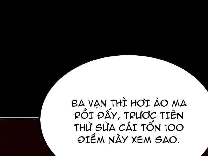 quỷ dị khôi phục: ta có thể hóa thân thành đại yêu Chapter 144 - Next Chapter 145