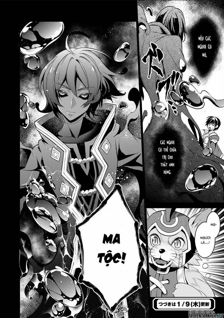 yasei no last boss ga arawareta chapter 28 - Trang 2