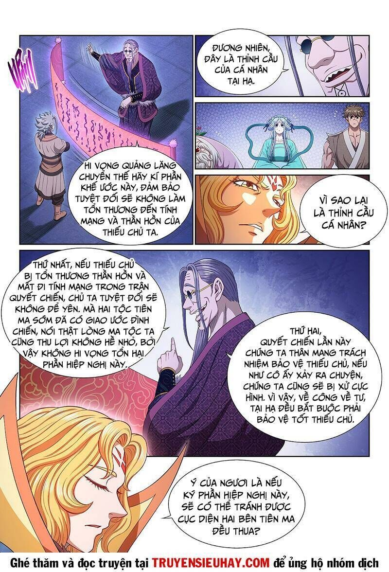 ta là đại thần tiên Chapter 538 - Trang 2