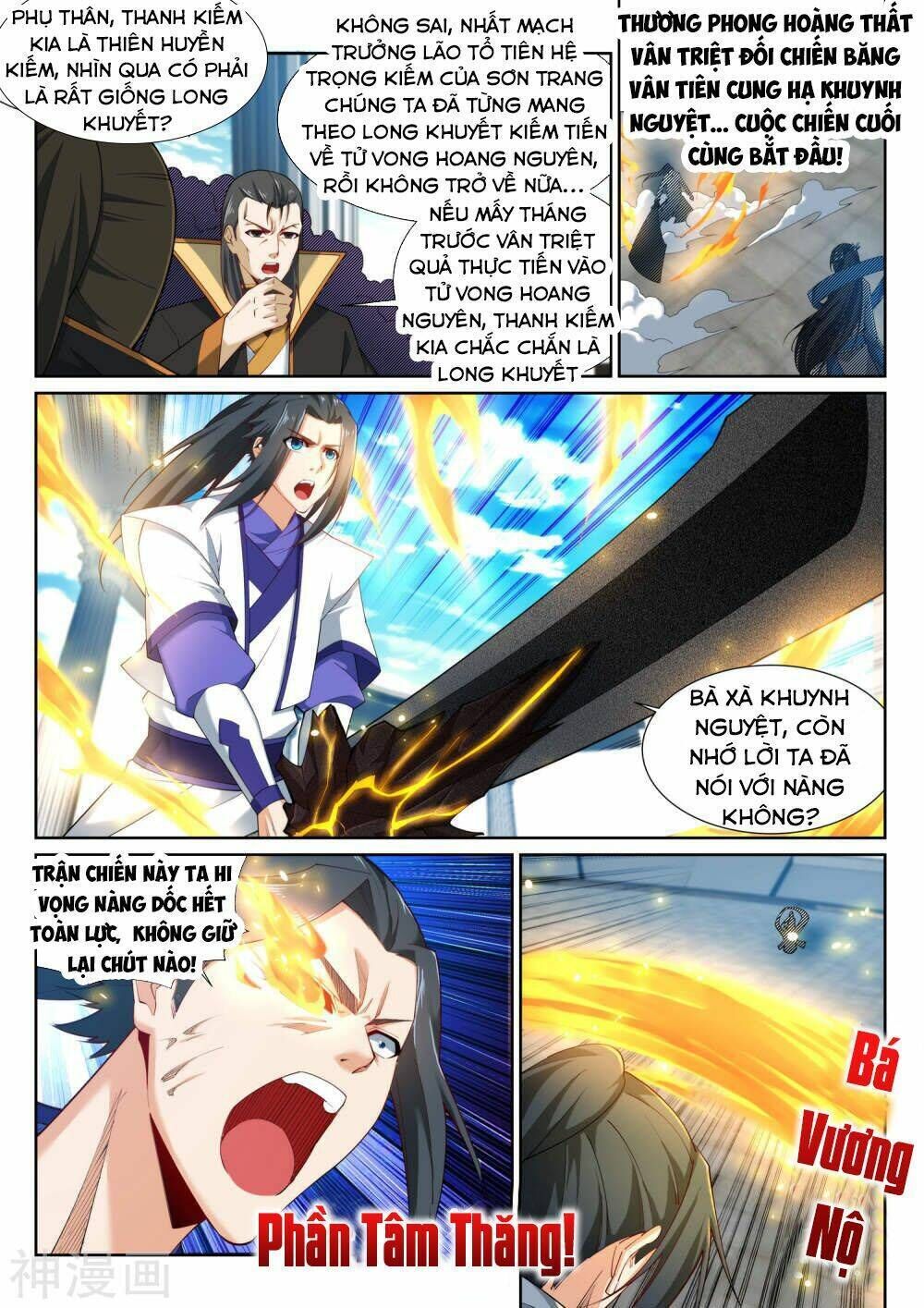 nghịch thiên tà thần Chapter 147 - Trang 2