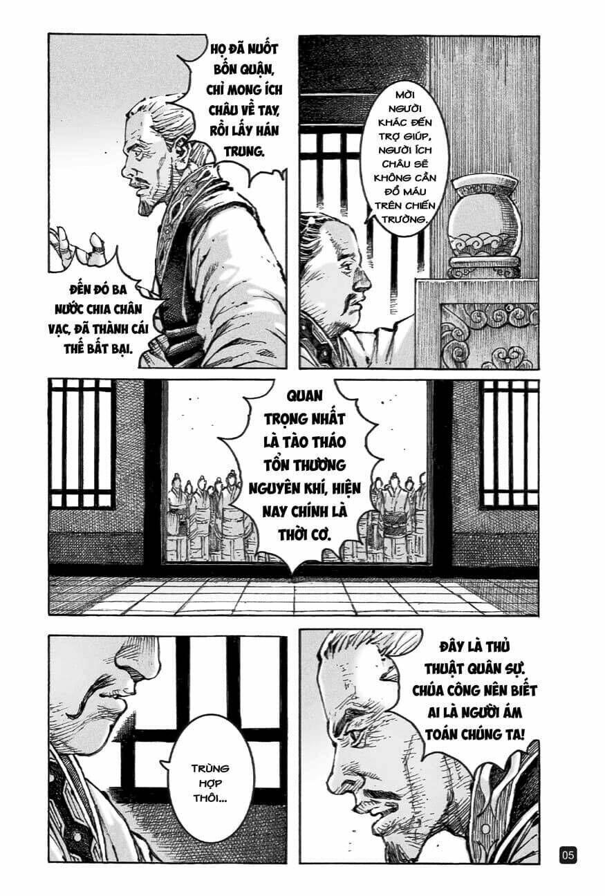 hoả phụng liêu nguyên chapter 573 - Trang 2