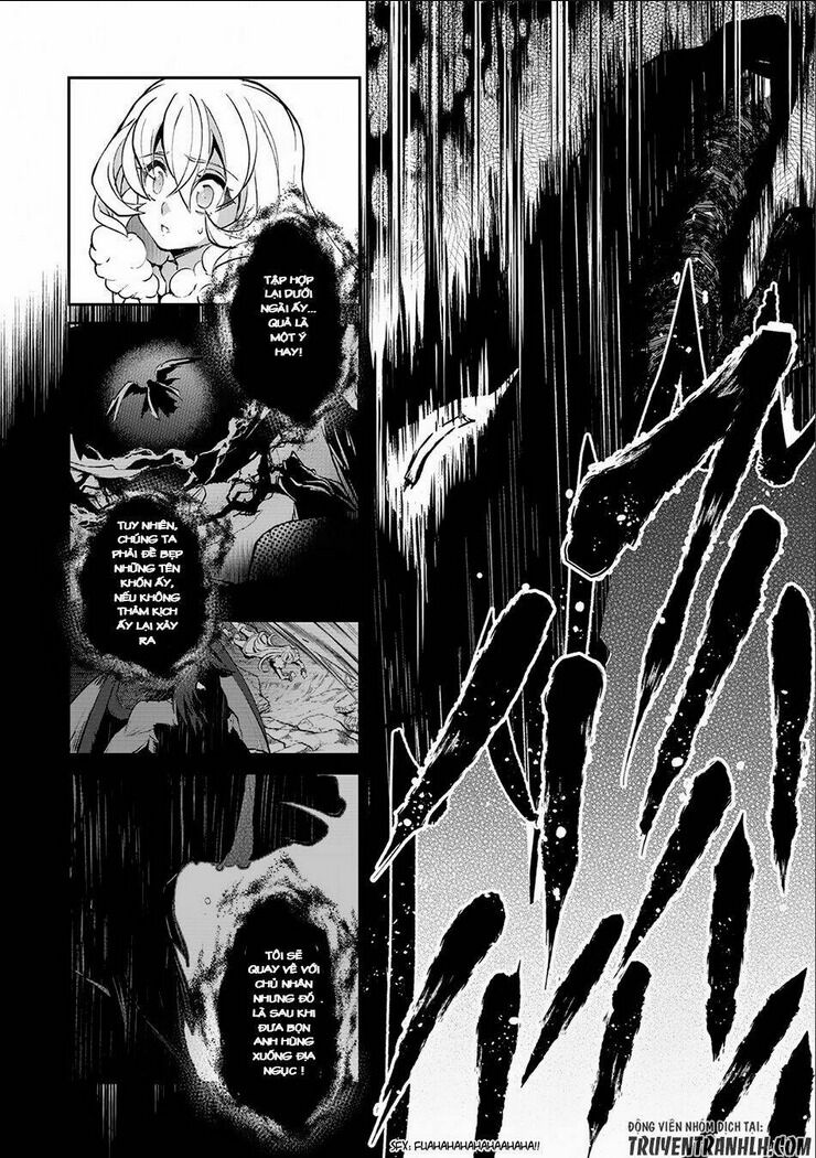 yasei no last boss ga arawareta chapter 11 - Next chapter 12