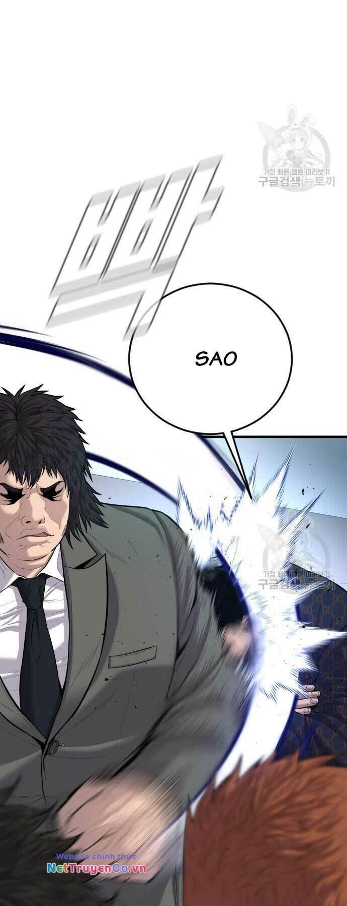 bố tôi là đặc vụ chapter 87 - Trang 2