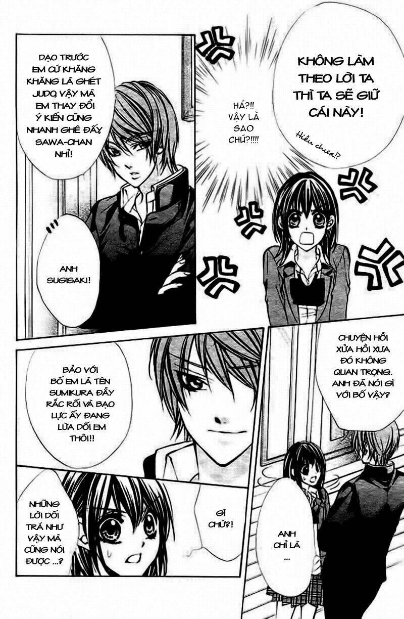 Ore Sama Ouji Chapter 3 - Trang 2