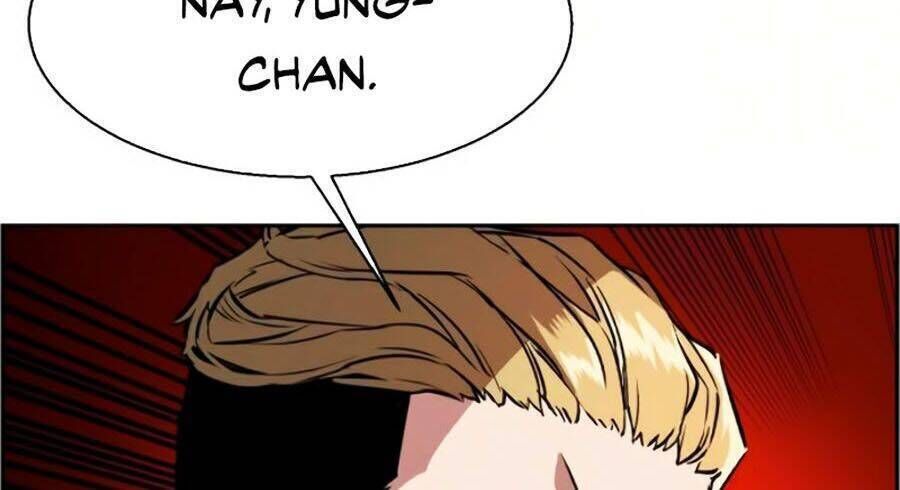 bạn học của tôi là lính đánh thuê chapter 22 - Next chapter 23