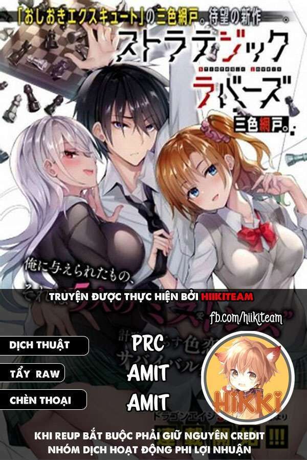 trò chơi sinh tồn: chiến lược tình ái chapter 13 - Trang 2