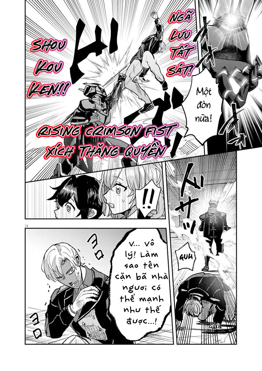 nichiasa suki no otaku ga akuyaku seito ni tenseishita kekka, hametsu flag ga houkaishiteiku ken ni tsuite Chapter 9 - Trang 2