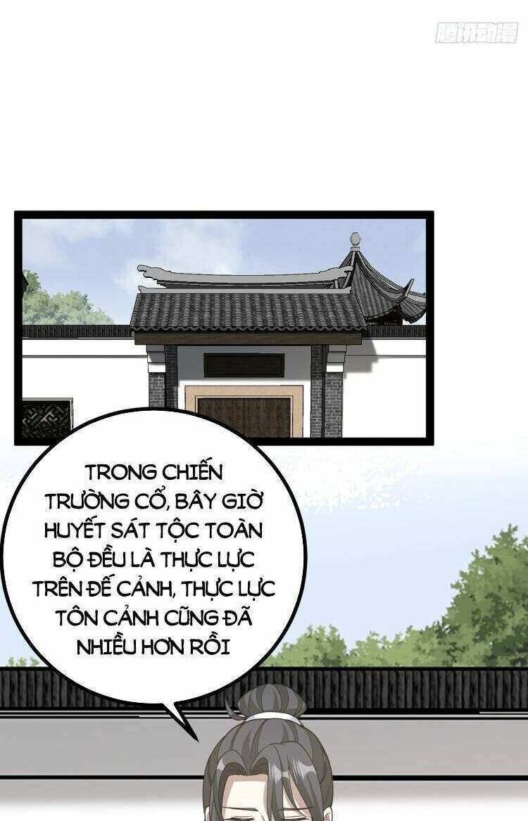 ta ở nhà 100 năm khi ra ngoài đã vô địch chapter 250 - Trang 2