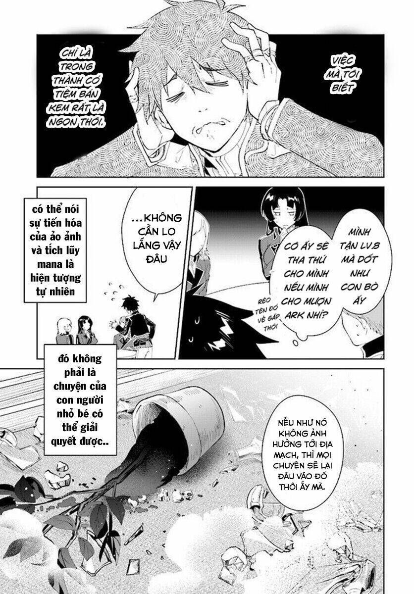 nageki no bourei wa intai shitai - saijiyaku hanta ni yoru saikiyou patei ikusei jutsu chapter 17 - Trang 2