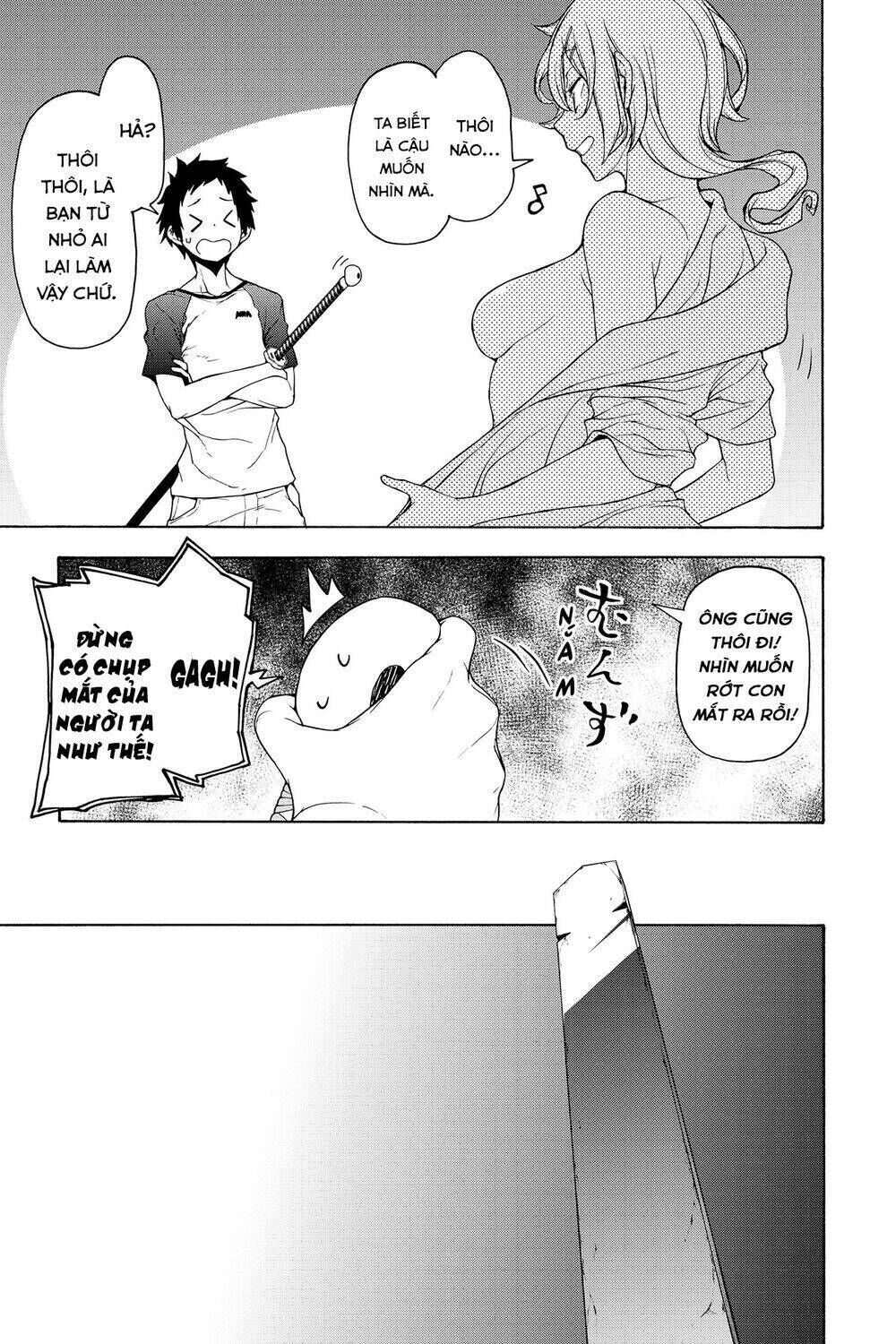 yozakura quartet chapter 155: lễ vật (phần 3) - Trang 2