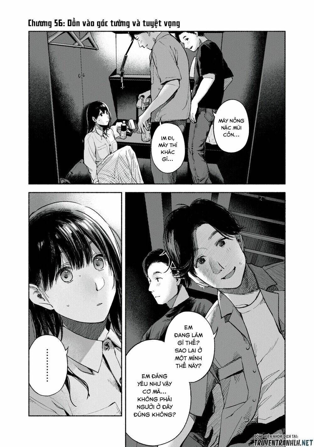 my daughter's friend chapter 56 - Trang 2