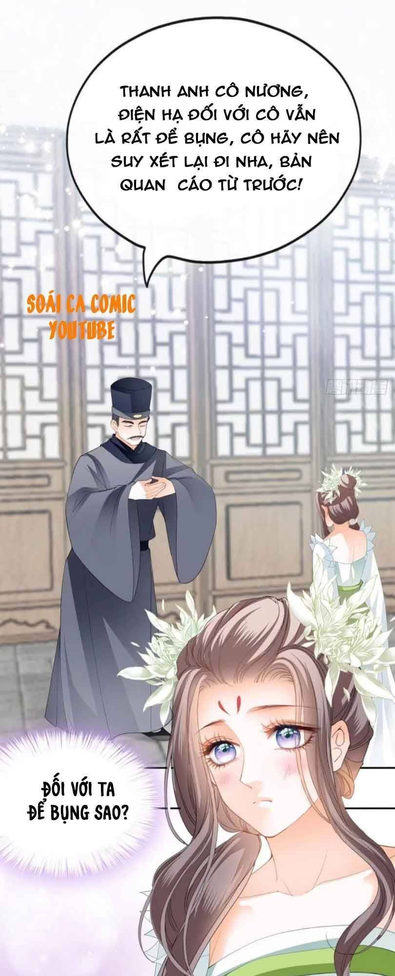 bổn vương muốn ngươi chapter 49 - Trang 2