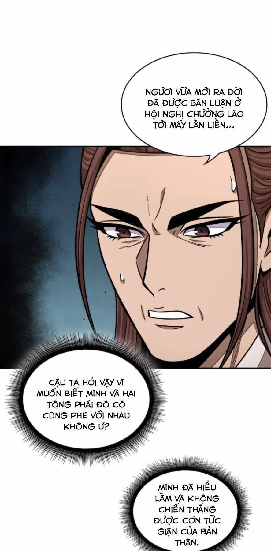 ngã lão ma thần chapter 97 - Trang 2