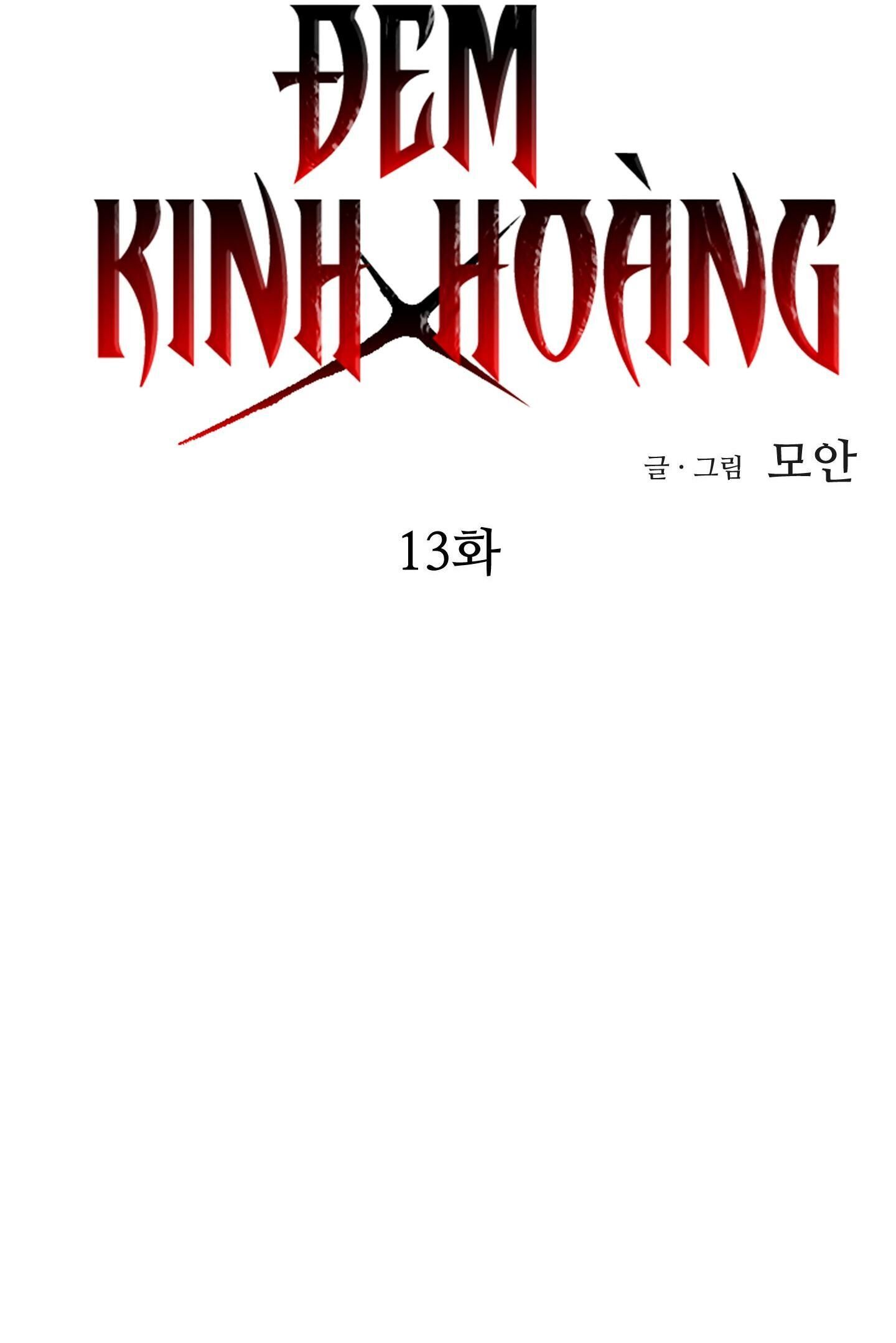 đêm kinh hoàng Chapter 13 - Next Chapter 13