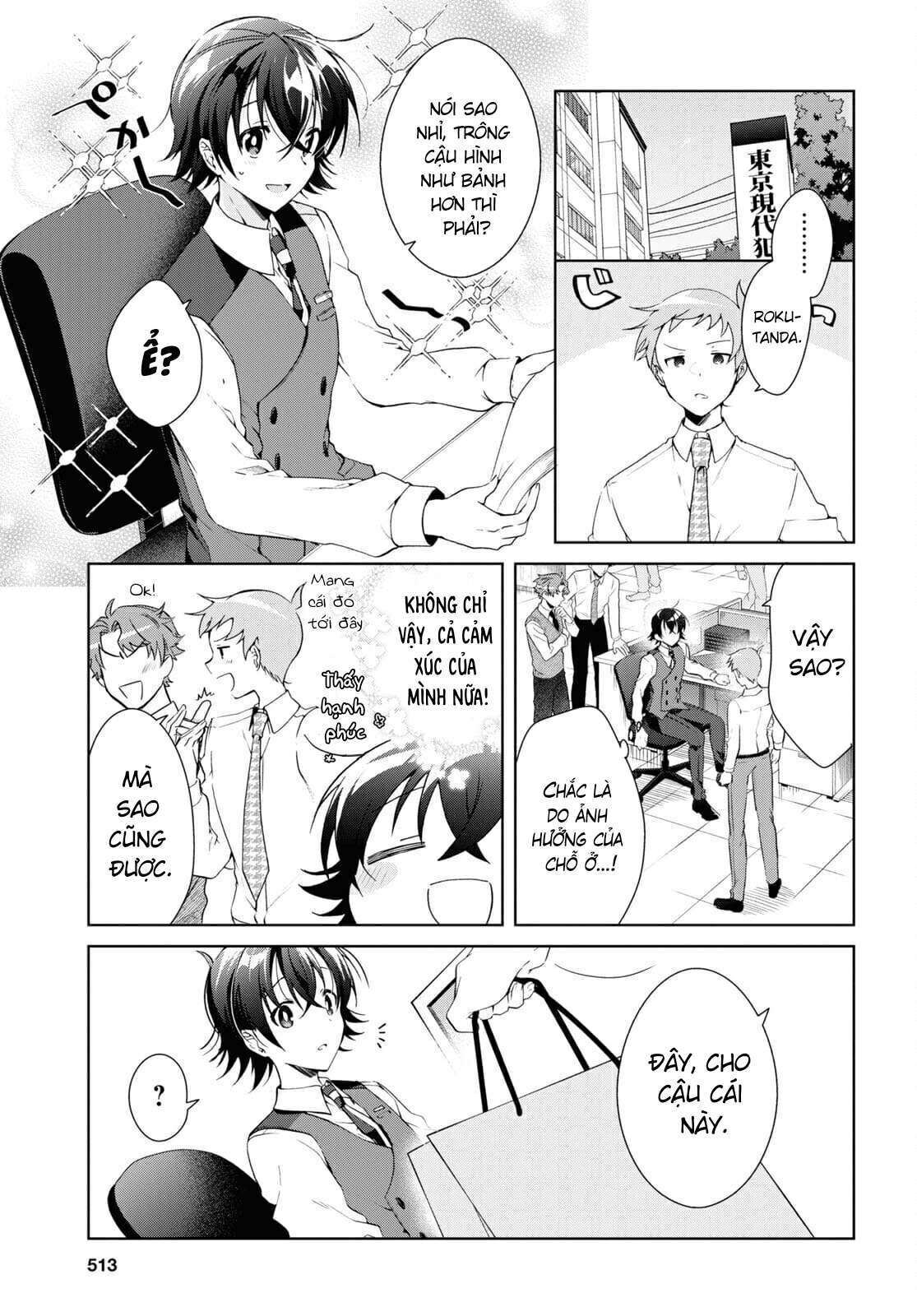 Isshiki-san muốn biết yêu là gì Chapter 14 - Trang 2