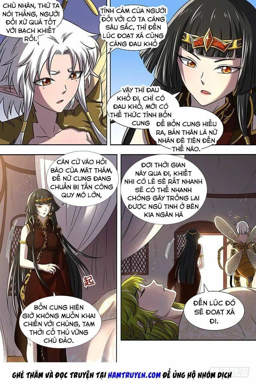 ngự linh thế giới chapter 317 - Trang 2