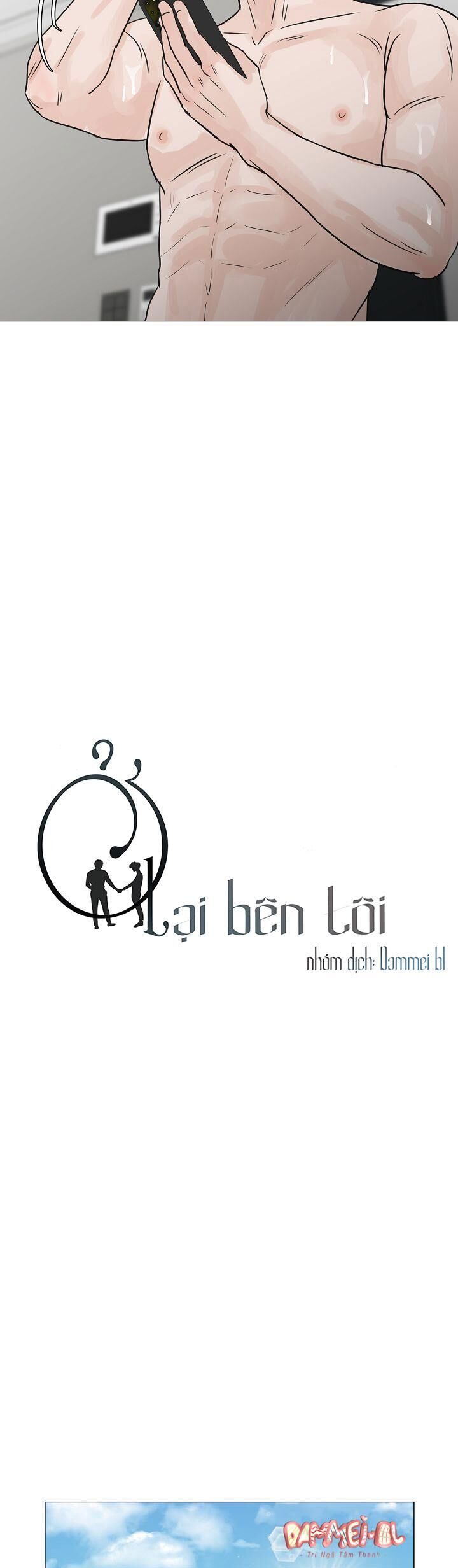 Ở LẠI BÊN TÔI Chapter 27 - Next Chapter 28