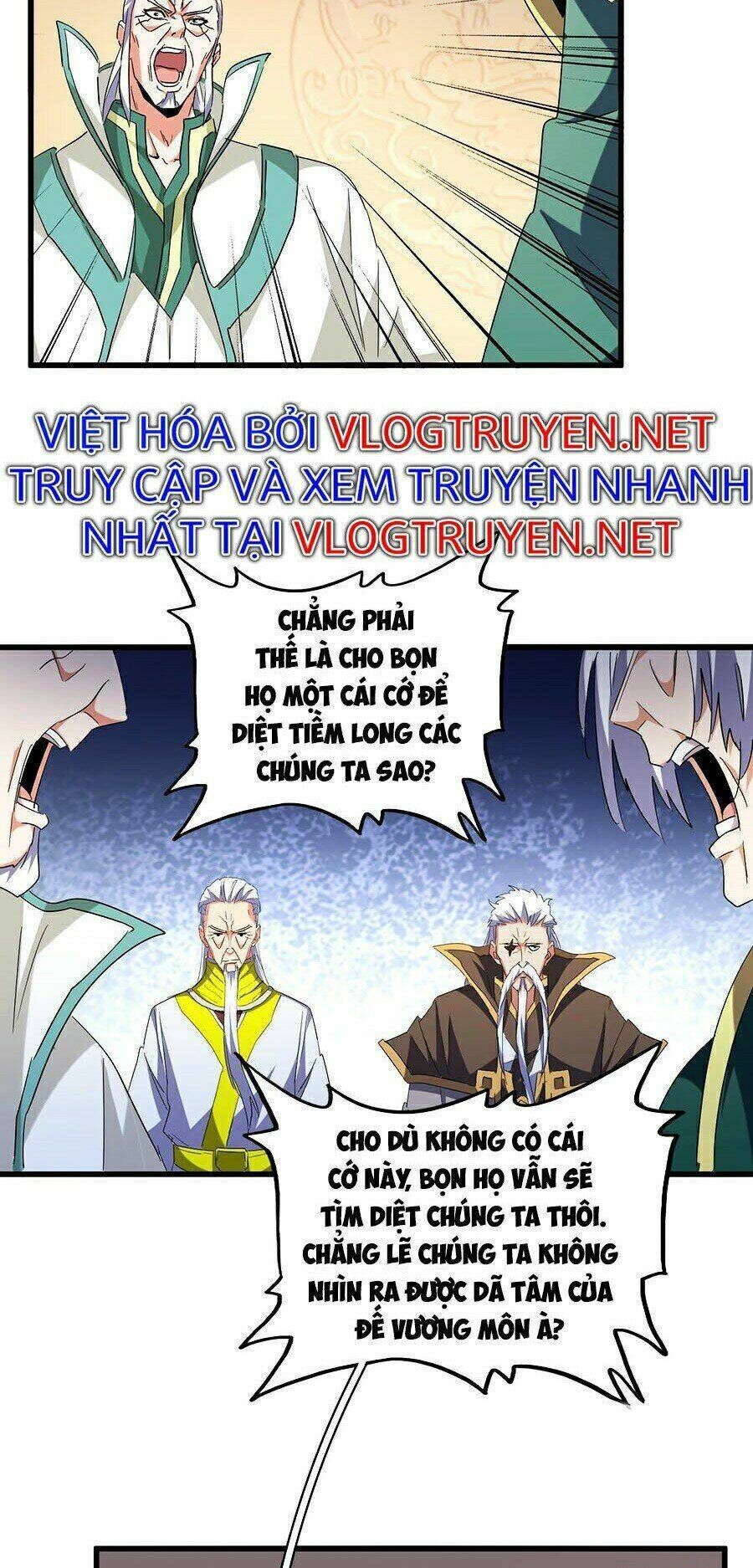 đại quản gia là ma hoàng chapter 208 - Next chapter 209