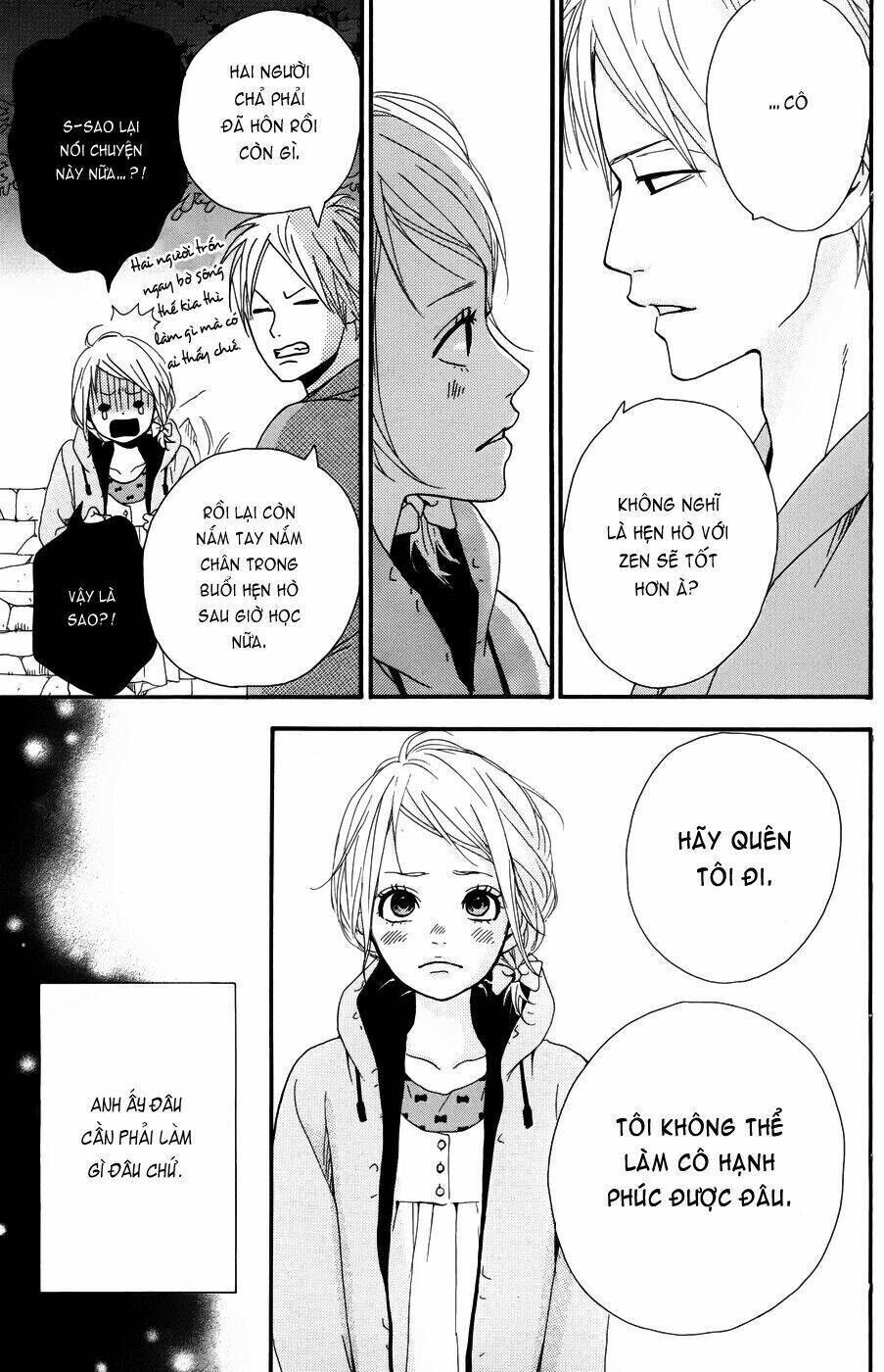 Yume Miru Taiyou Chapter 28 - Next Chapter 29