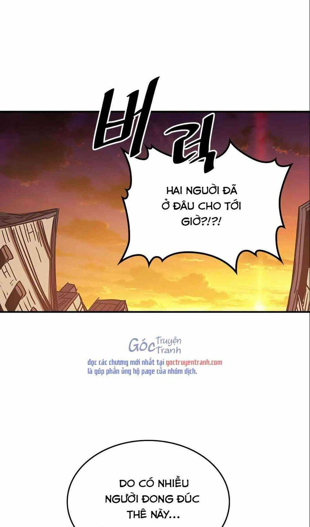 chuyển sinh ma pháp đặc biệt yếu chapter 119 - Trang 2