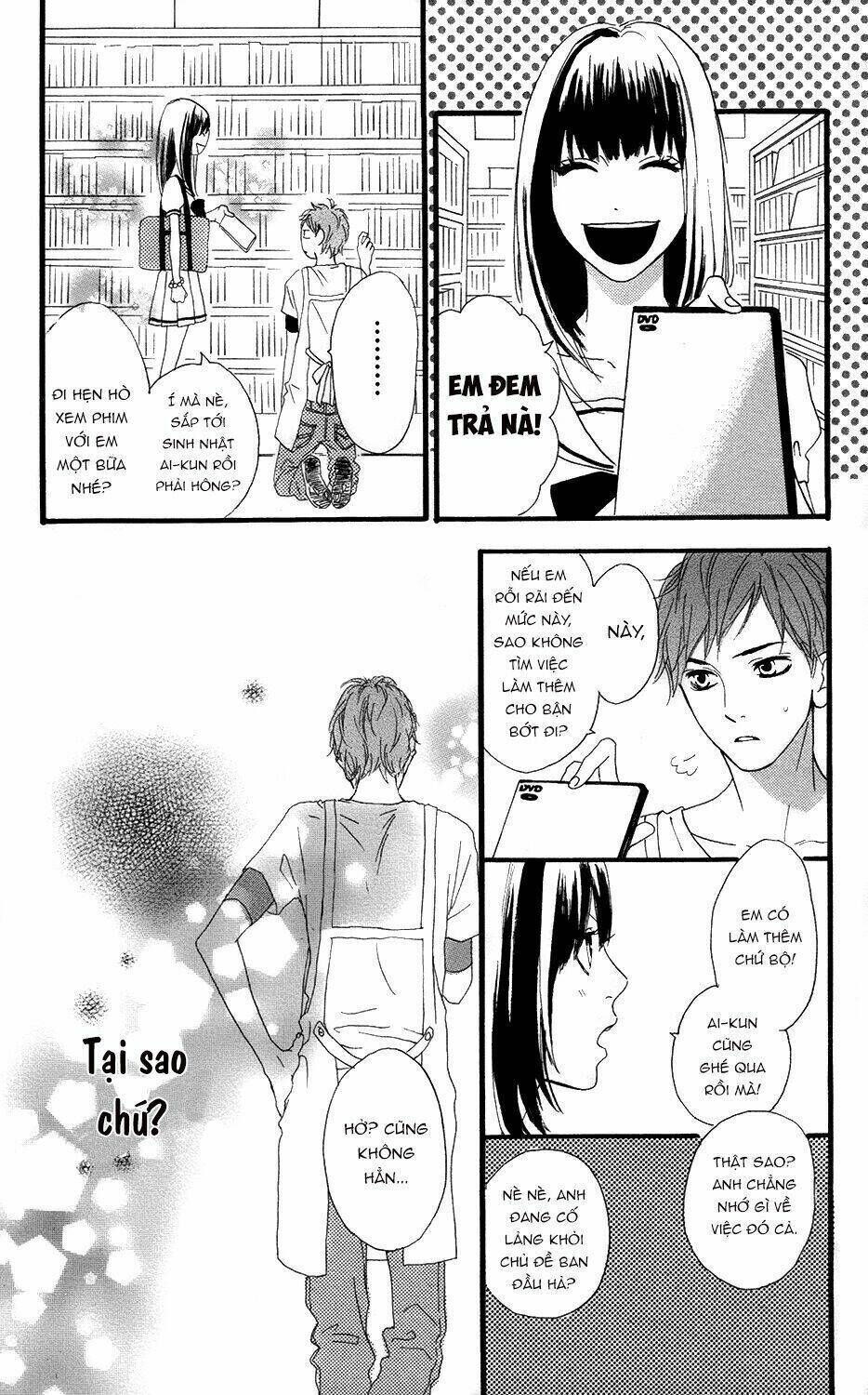 Sugars (YAMAMORI Mika) Chapter 12 - Trang 2