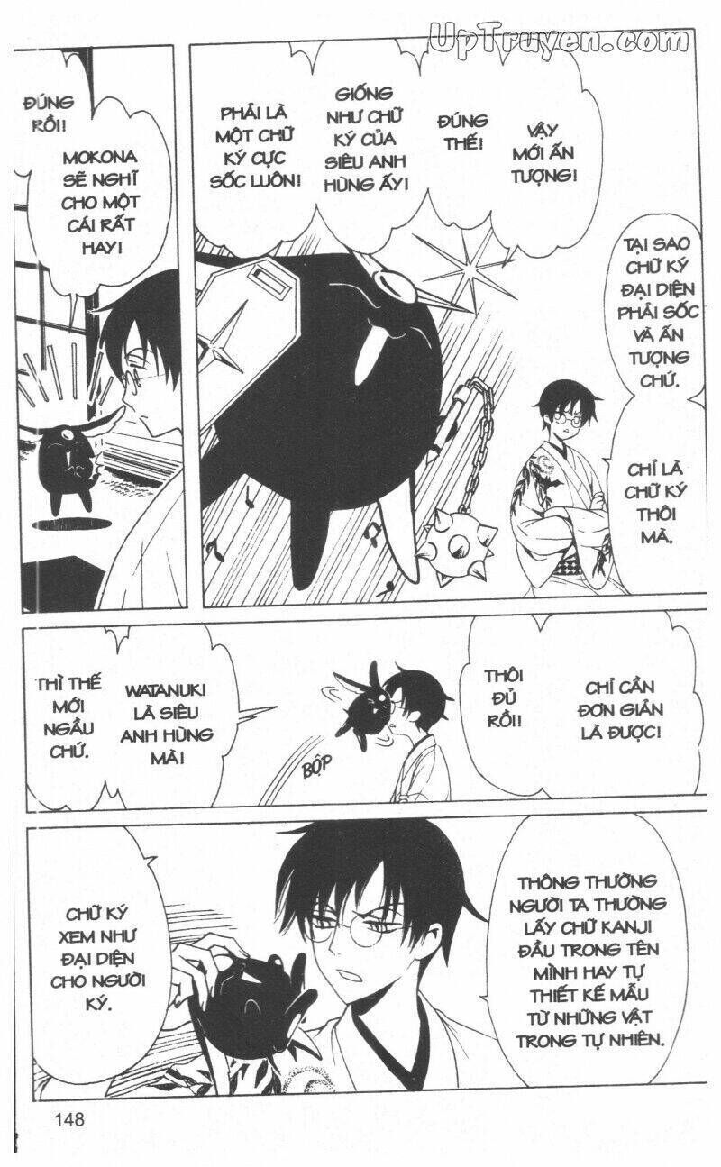 xxxHoLic - Hành Trình Bí Ẩn Chapter 18 - Trang 2