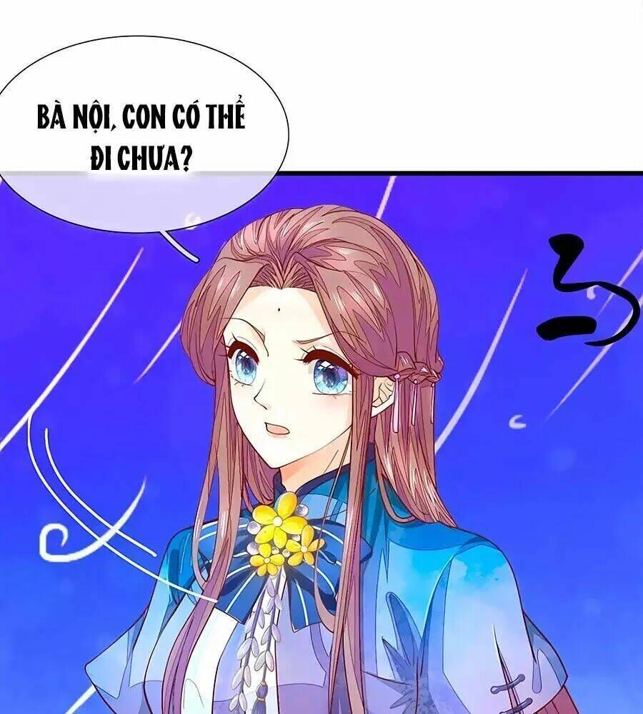 y hậu lệ thiên chapter 25 - Trang 2