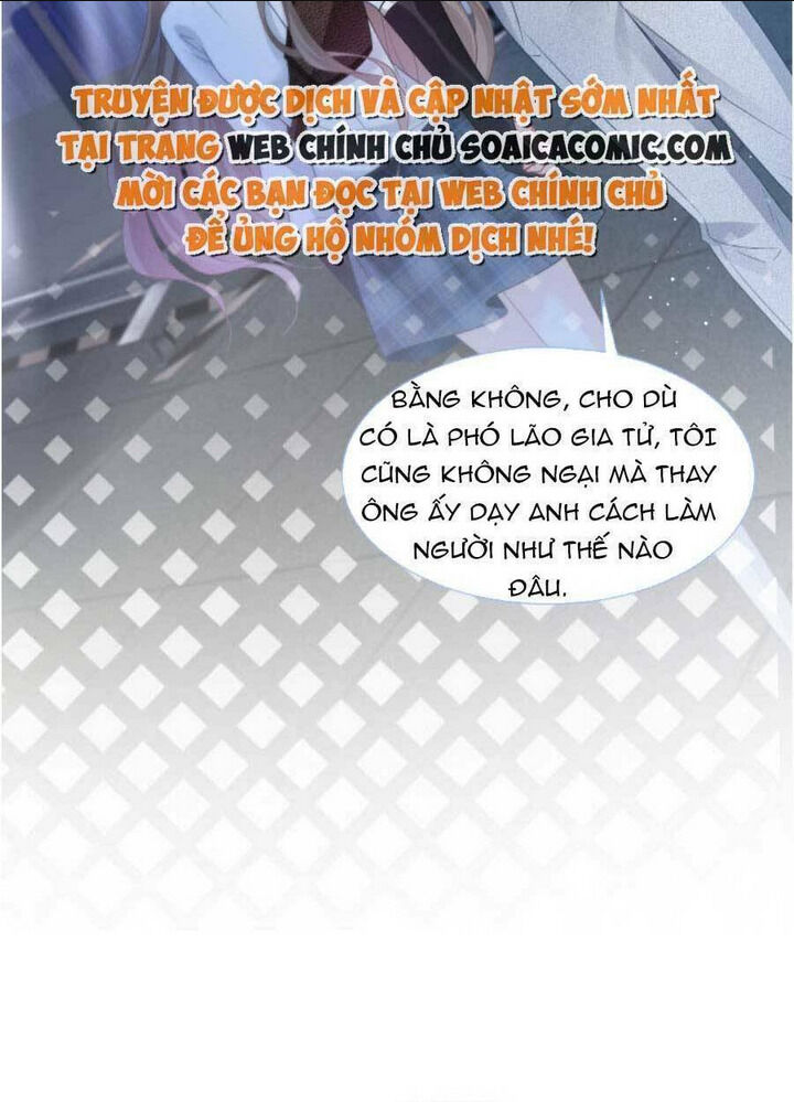 được các anh trai chiều chuộng tôi trở nên ngang tàng chapter 75 - Next chapter 76