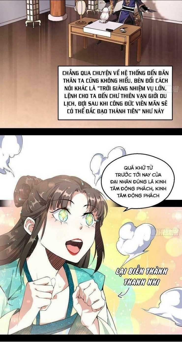 ta là tà đế chapter 72 - Next chapter 73