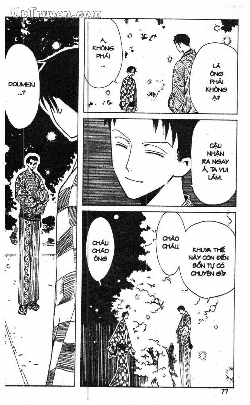 xxxHoLic - Hành Trình Bí Ẩn Chapter 10 - Trang 2