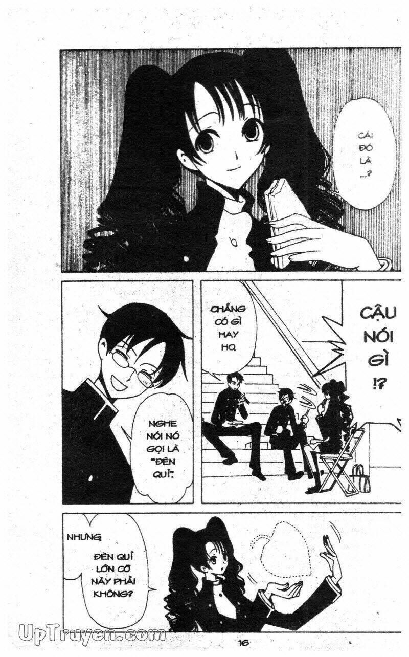 xxxHoLic - Hành Trình Bí Ẩn Chapter 6 - Trang 2