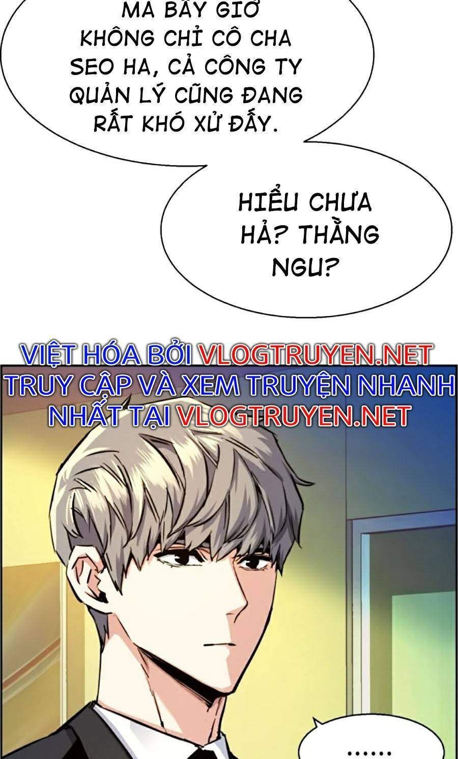 bạn học của tôi là lính đánh thuê chapter 61 - Next chapter 62