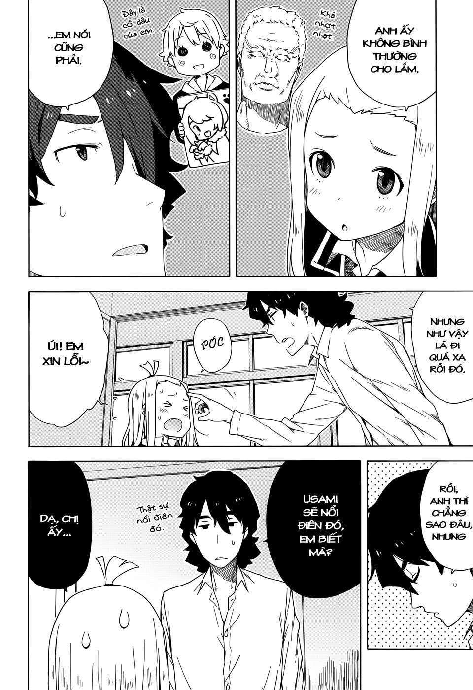 Kono Bijutsubu ni wa Mondai ga Aru! Chapter 11 - Trang 1