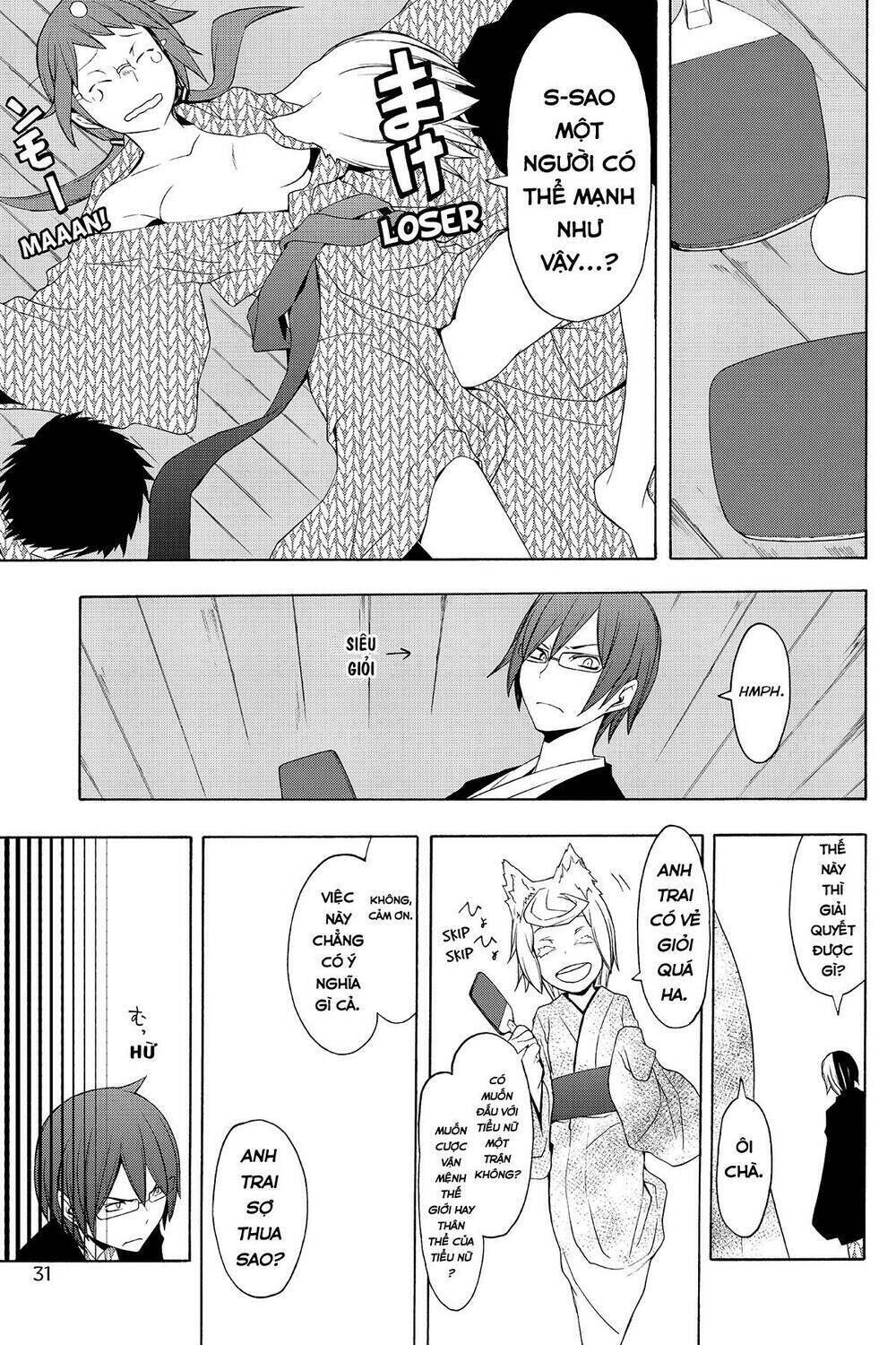 yozakura quartet chapter 57: ngọn núi ngoại thành - Trang 2