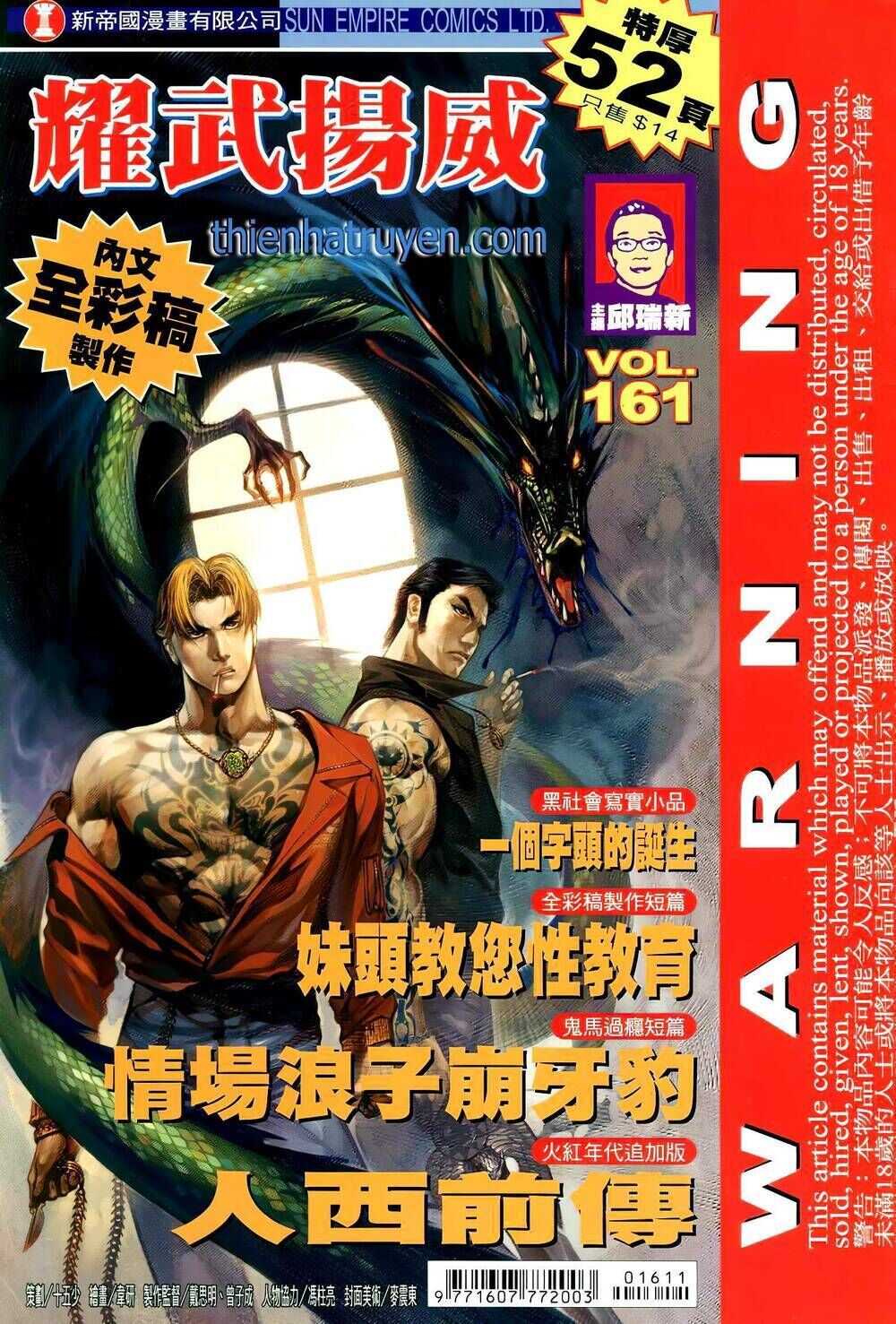 diệu võ dương oai Chapter 295 - Next Chapter 296