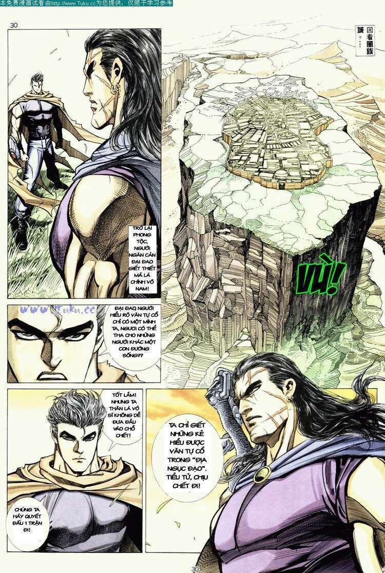 Võ Thần Chapter 4 - Trang 2