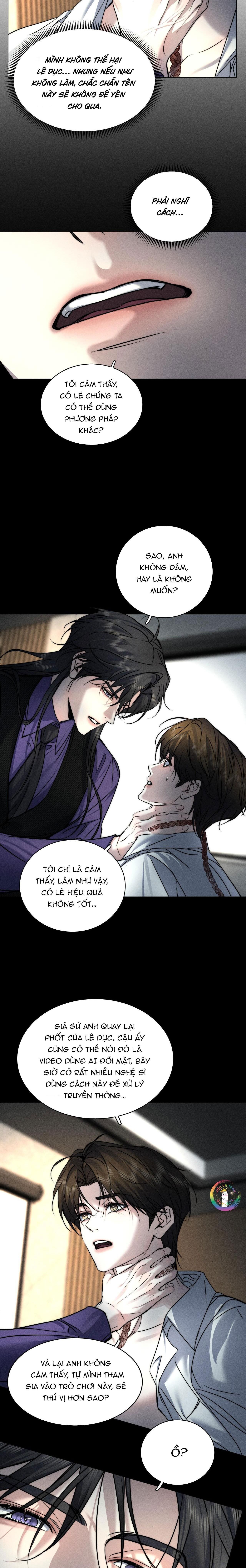 Ảnh Đế Cứ Muốn Làm Kim Chủ Của Tôi Chapter 16 - Next Chapter 17