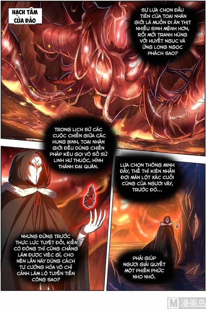 ngự linh thế giới Chapter 484 - Trang 2