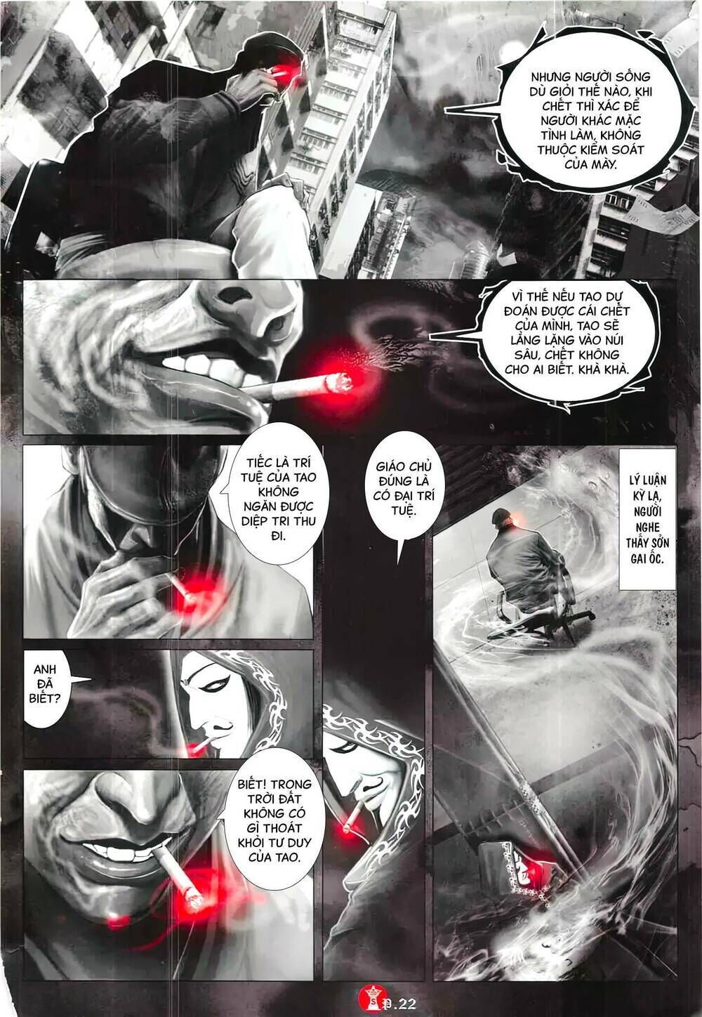 hỏa vũ diệu dương chapter 859 - Trang 2