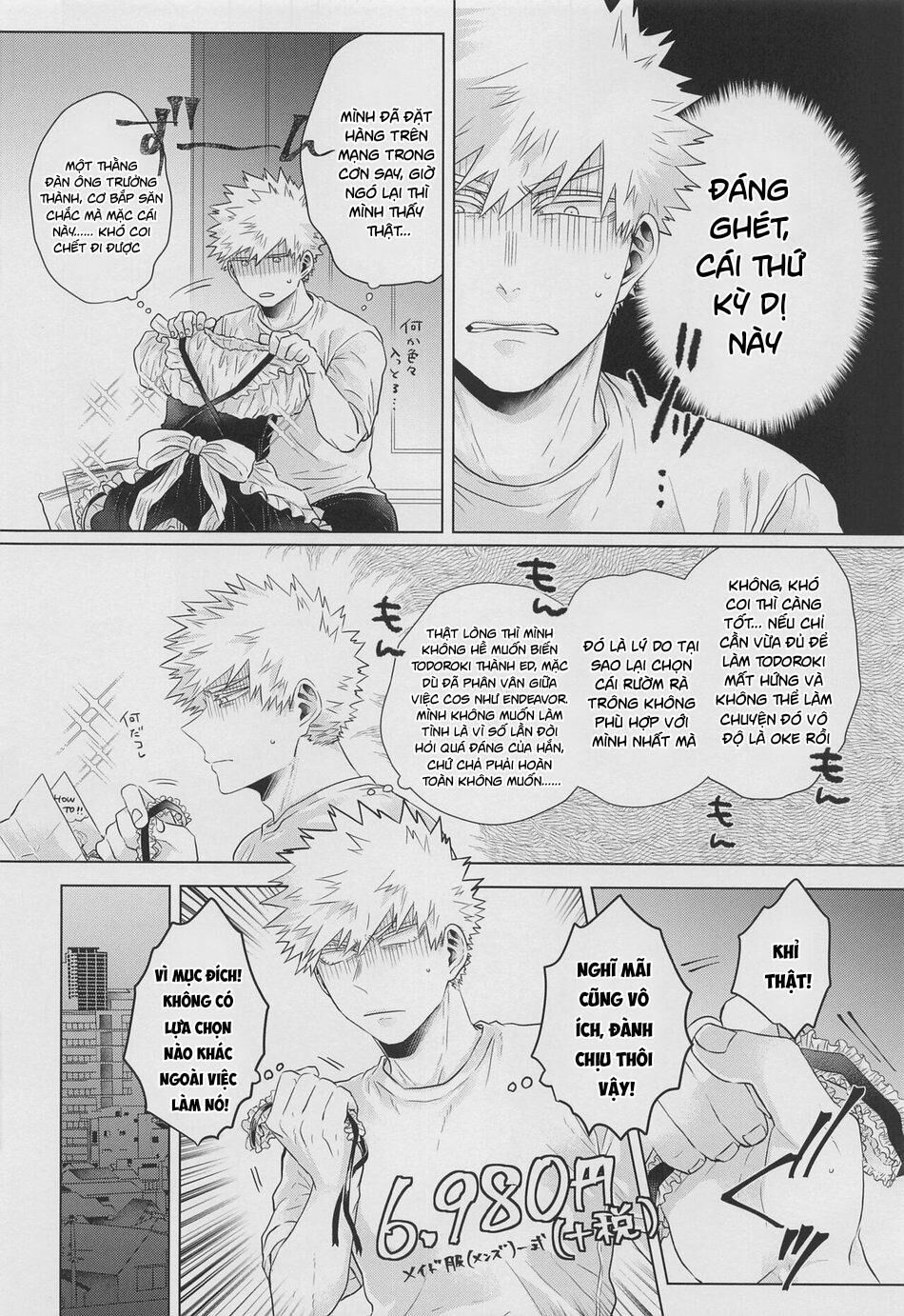 ổ sìn otp Chapter 88 ShotoBaku - Trang 1