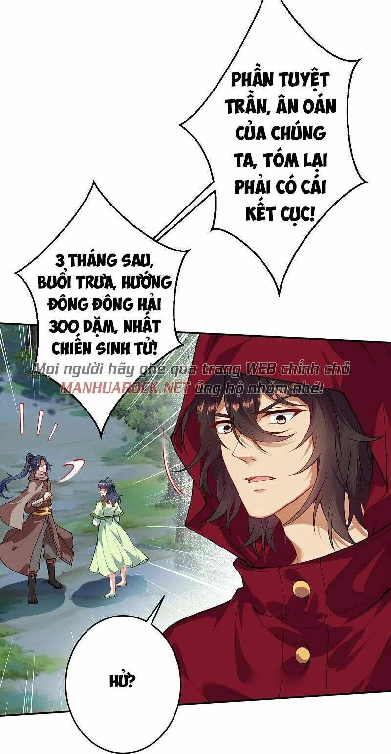 nghịch thiên tà thần Chapter 399 - Trang 2