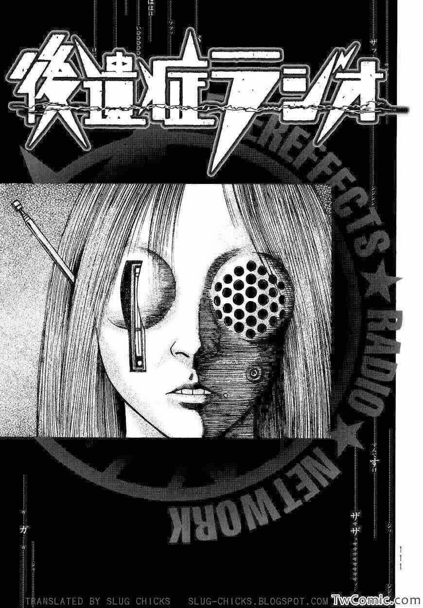 Kouishou Radio Chapter 14 - Next Chapter 15