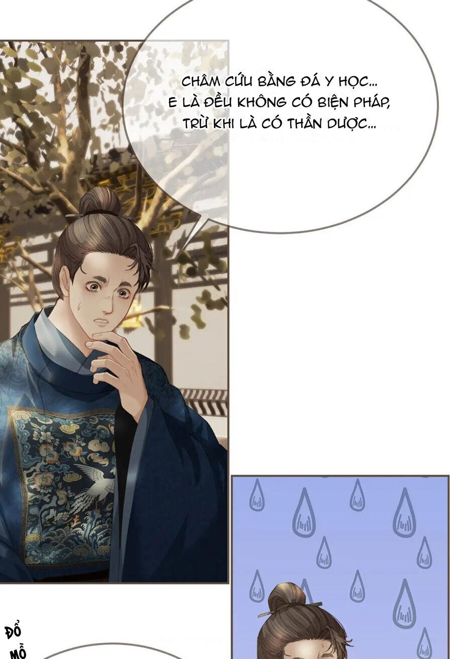 Á Nô 2: Thám Hoa Chapter 17 - Next Chapter 18