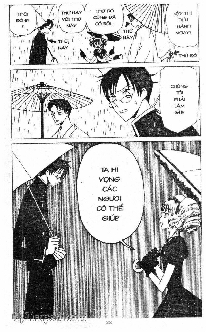 xxxHoLic - Hành Trình Bí Ẩn Chapter 5 - Trang 2