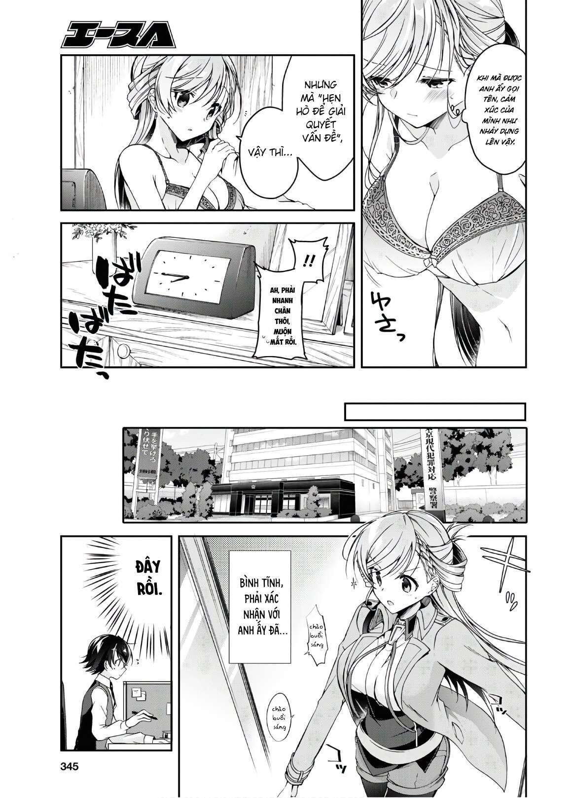 Isshiki-san muốn biết yêu là gì Chapter 2 - Trang 2