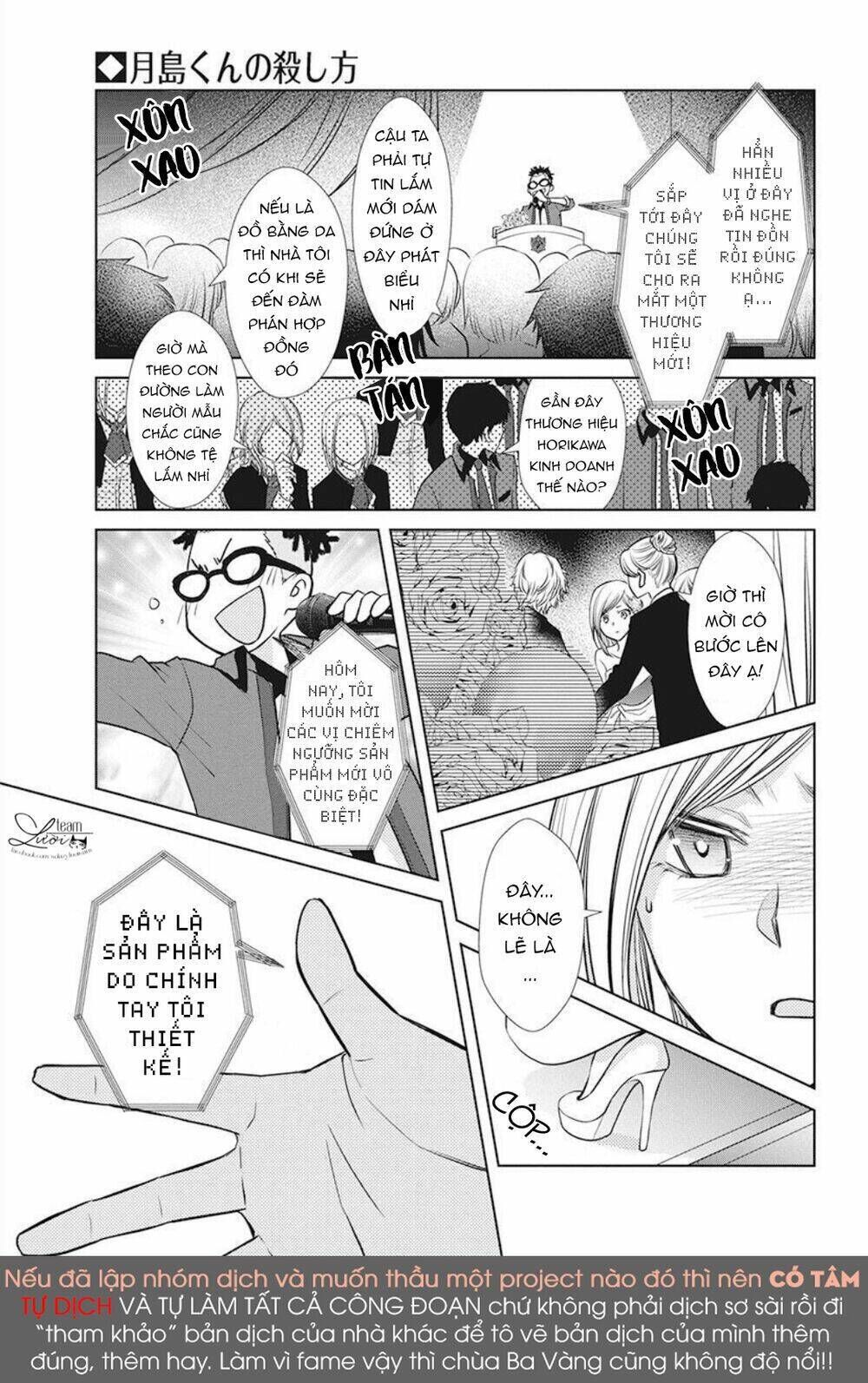 Tsukishima-Kun No Koroshikata Chapter 2 - Trang 2