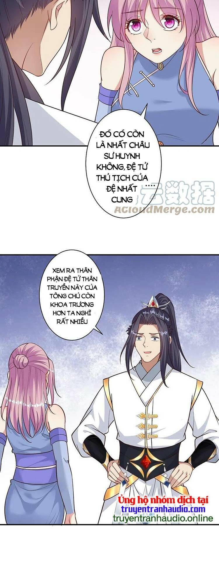 nghịch thiên tà thần chapter 571 - Trang 2