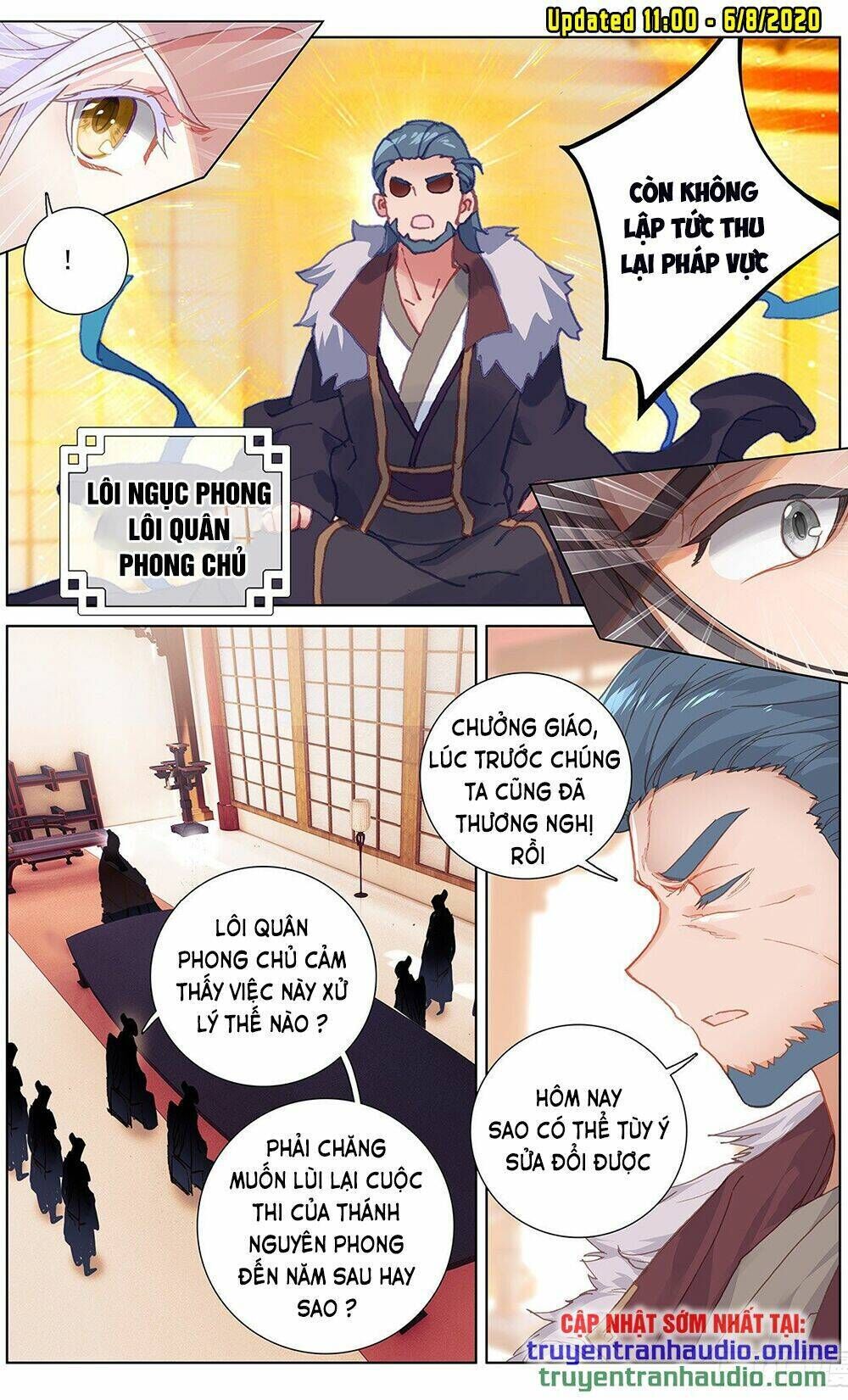 nguyên tôn Chapter 238.5 - Trang 2