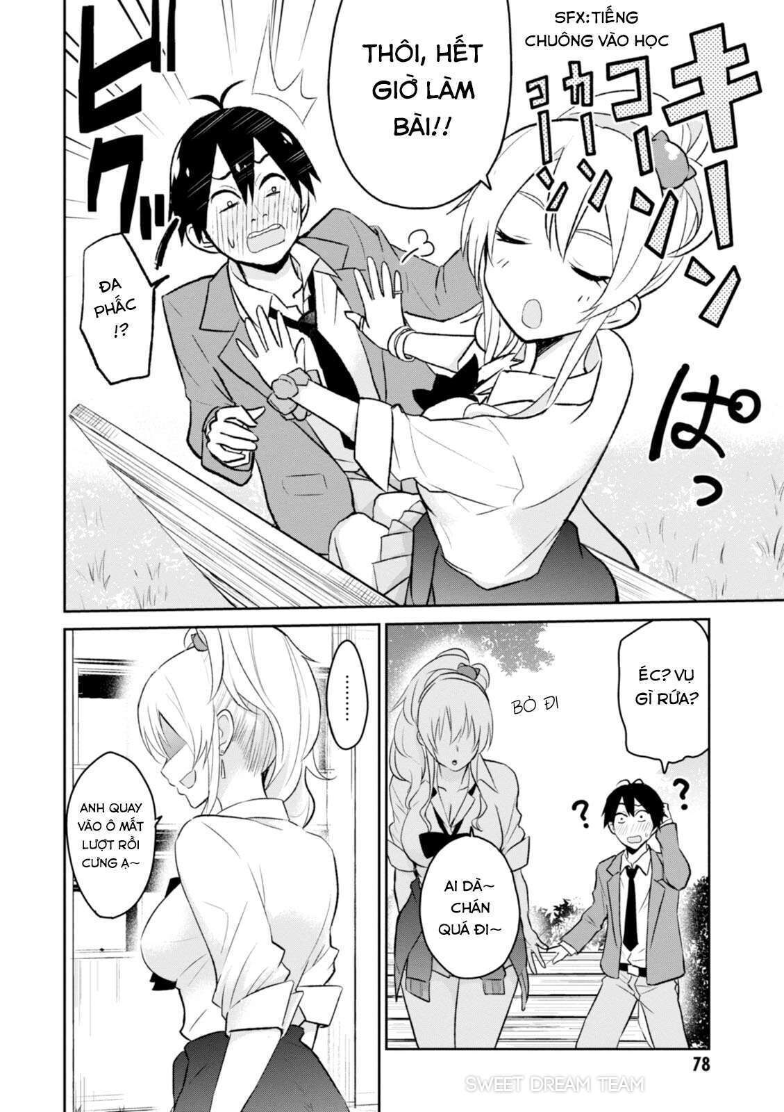 Hajimete No Gal Chapter 5 - Trang 2